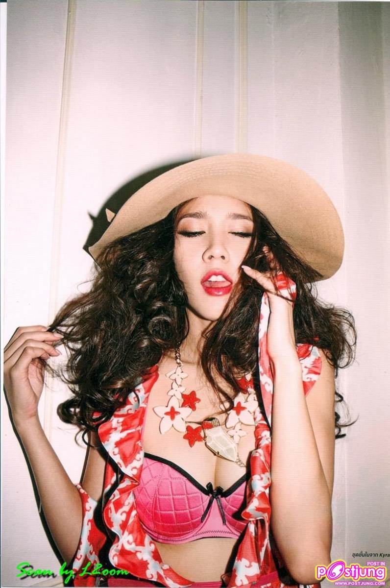 [Fasion] Wake Me Up Before You Go! Go! By Aum patchrapa