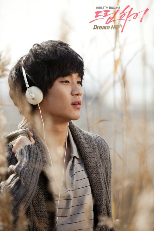 หนุ่มน้อยน่ารัก Kim soo hyun จากชีรี่ย์เกาหลี Dream High