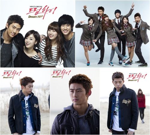 หนุ่มน้อยน่ารัก Kim soo hyun จากชีรี่ย์เกาหลี Dream High