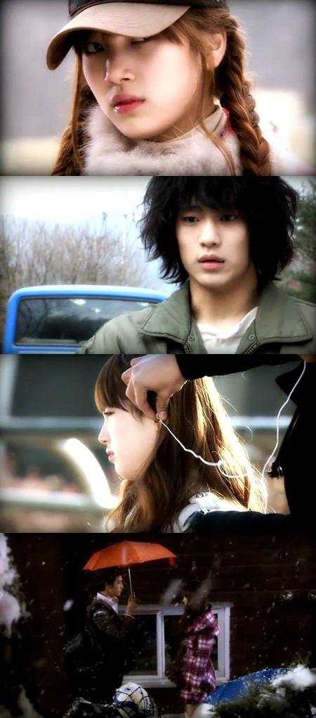 หนุ่มน้อยน่ารัก Kim soo hyun จากชีรี่ย์เกาหลี Dream High