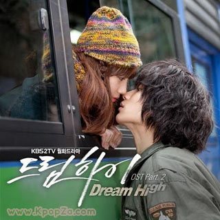 หนุ่มน้อยน่ารัก Kim soo hyun จากชีรี่ย์เกาหลี Dream High