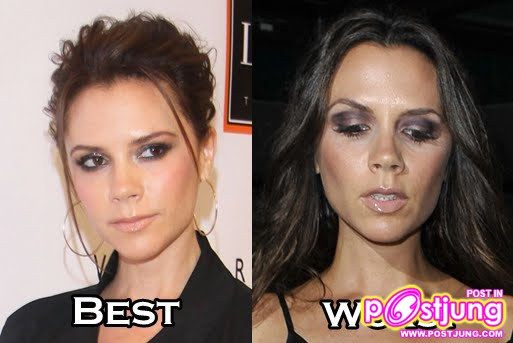 การแต่งหน้า