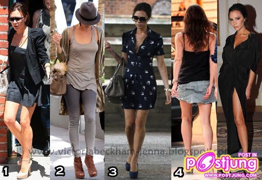 ชุดที่เเย่ที่สุดแห่งปี 2010