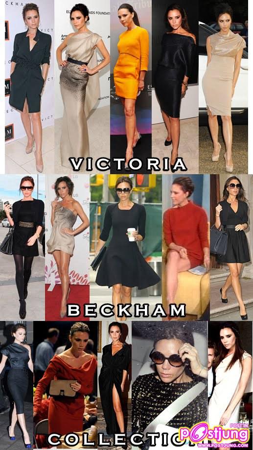 ชุดที่นางออกแบบเอง