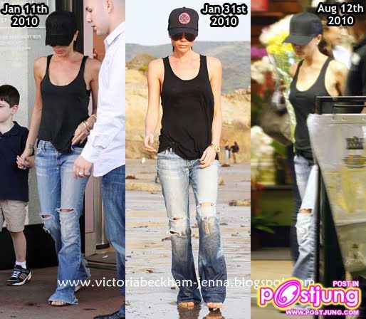 ชุดที่หล่อนใส่ซ้ำ ในปีนี้