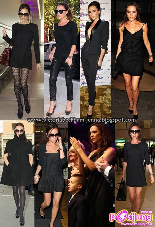 สีที่คุนนายใส่บ่อยที่สุด