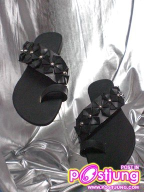 รับสั้ง ทำ