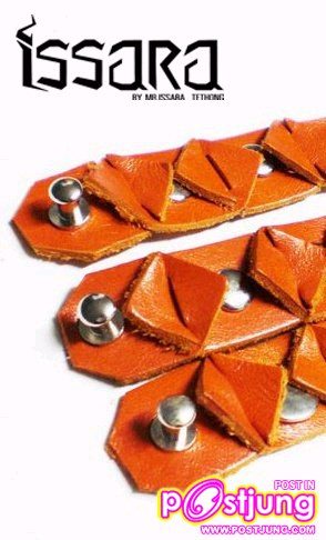 Thesis Product design made from inner tube.