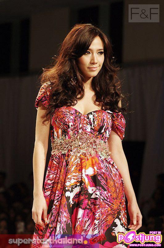 งามสง่าเกินบรรยาย