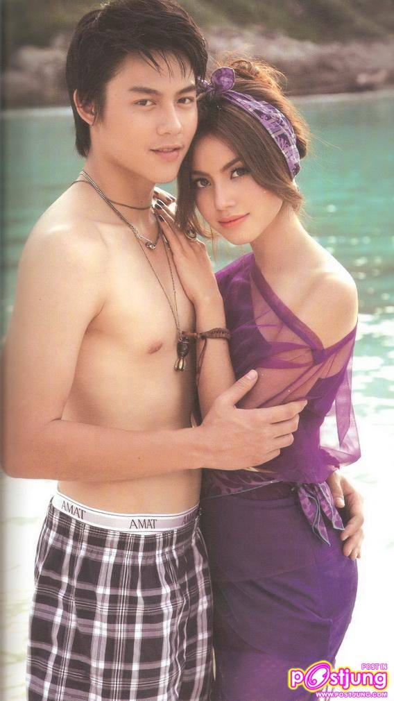 [SCAN] หมาก ปริญ & ใหม่ ดาวิกา @เพื่อนเดินทาง vol.1 no.375 March 2011