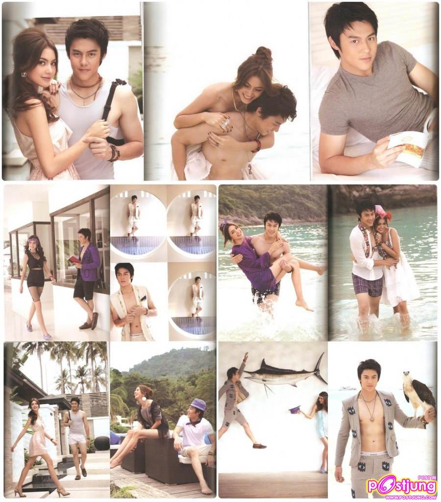 [SCAN] หมาก ปริญ & ใหม่ ดาวิกา @เพื่อนเดินทาง vol.1 no.375 March 2011