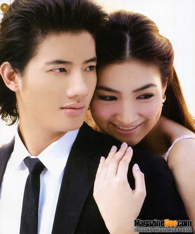 ปัจจุบันที่แสนหวาน...เรา(อาจจะ)คบกัน