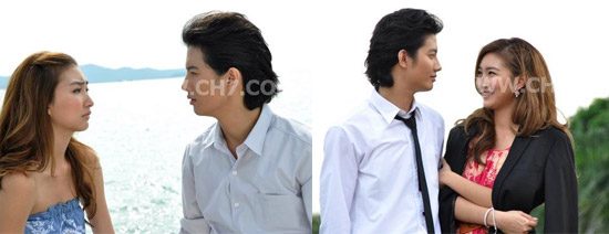 ปัจจุบันที่แสนหวาน...เรา(อาจจะ)คบกัน