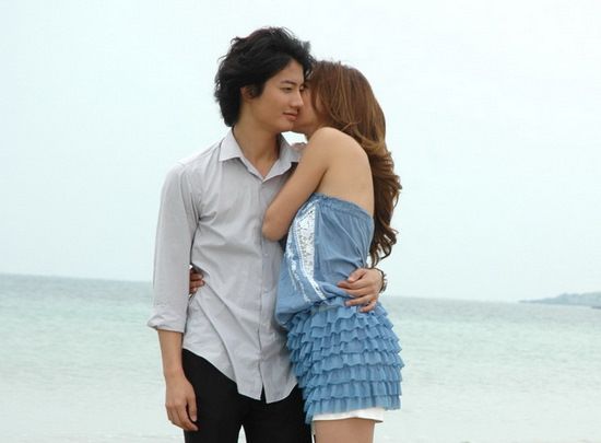 ปัจจุบันที่แสนหวาน...เรา(อาจจะ)คบกัน