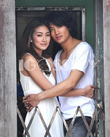 ปัจจุบันที่แสนหวาน...เรา(อาจจะ)คบกัน