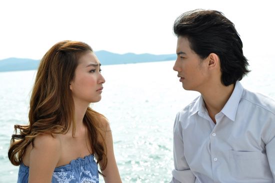 ปัจจุบันที่แสนหวาน...เรา(อาจจะ)คบกัน