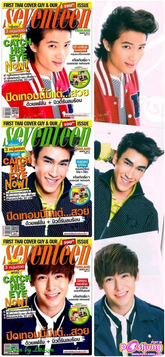 [SCAN] ณเดชน์..หนุ่มหน้าใหม่ใครๆก็รัก @Seventeen thailand no.100 March 2011