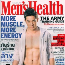 [อ้วน] รังสิต ศิรนานนท์ @Men's Health vol.5 no.54 March 2011