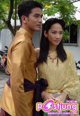 ฟ้าใหม่