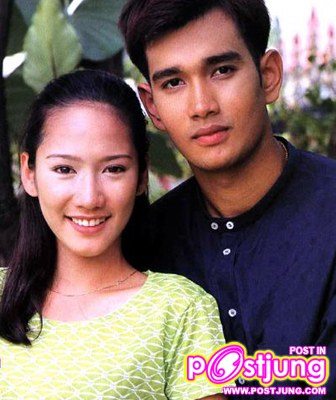 ชวนฝันพนันรัก