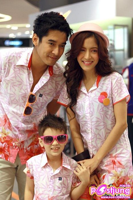 พิ้งกี้  Arrow Summer