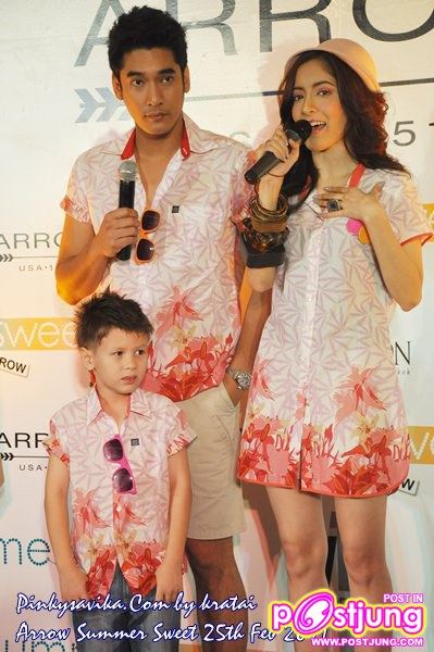 พิ้งกี้  Arrow Summer