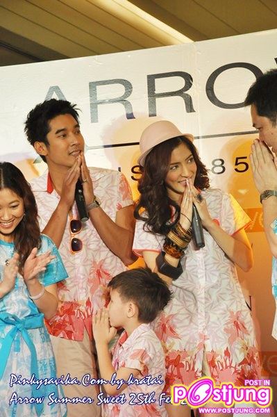 พิ้งกี้  Arrow Summer