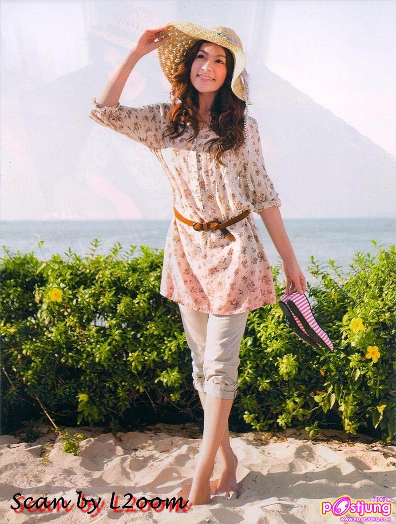 คิมเบอร์ลี่ Fasion:Dress you up in the summer time