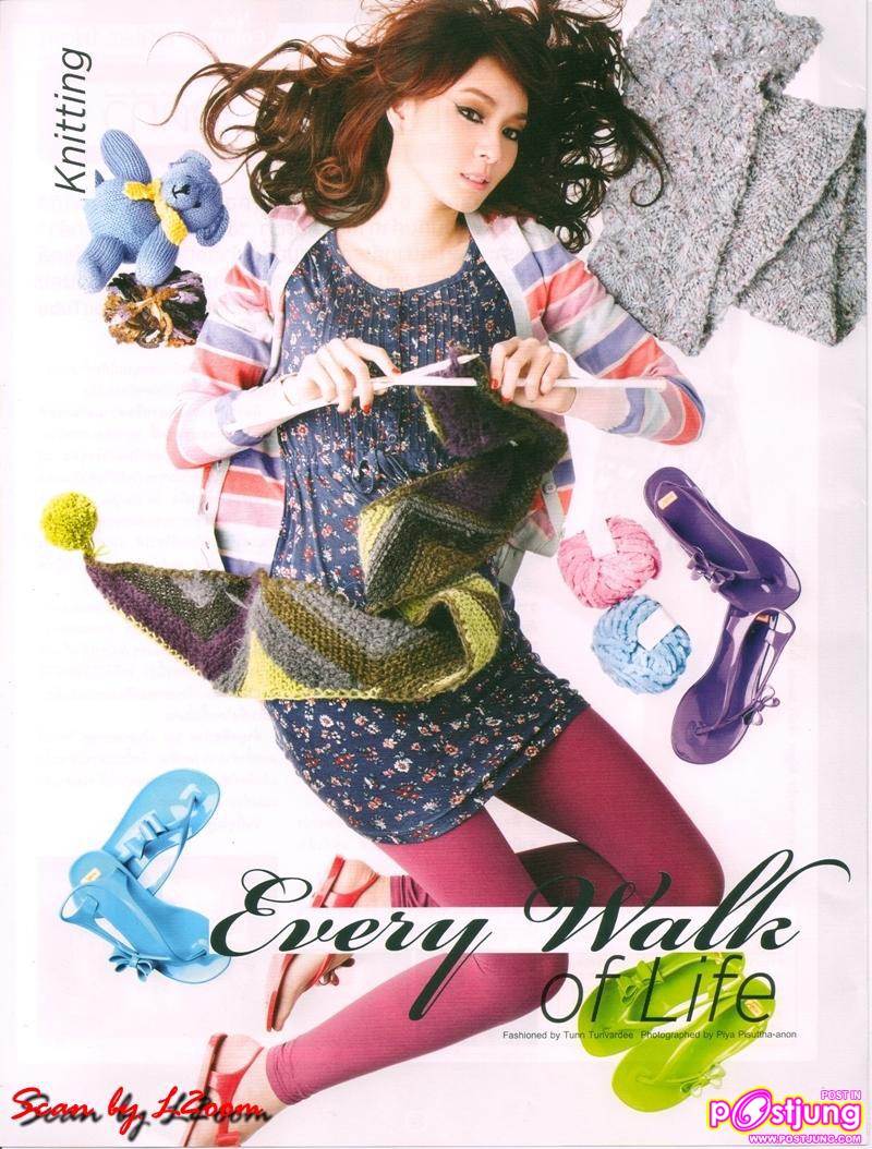 โฟร์ ศกลรัตน์ Fasion:Every Walk of Life