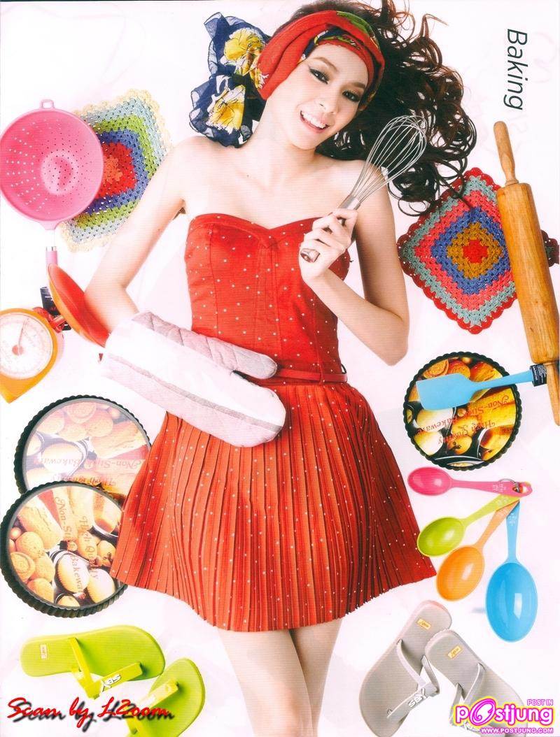 โฟร์ ศกลรัตน์ Fasion:Every Walk of Life