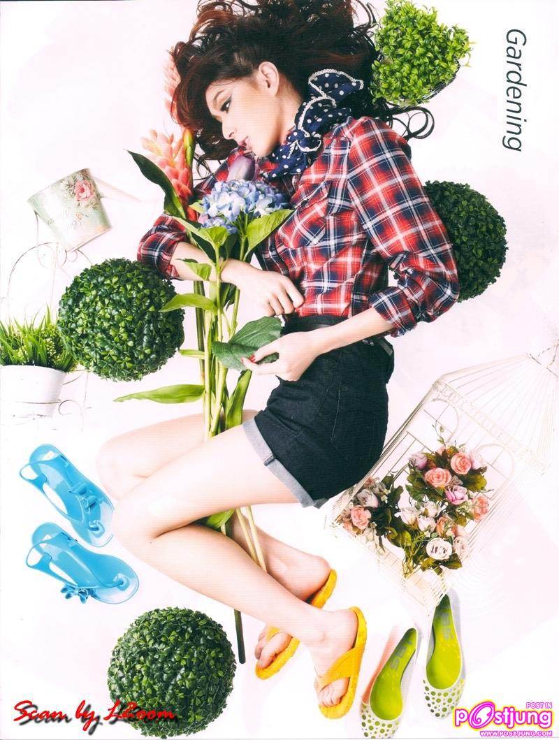 โฟร์ ศกลรัตน์ Fasion:Every Walk of Life