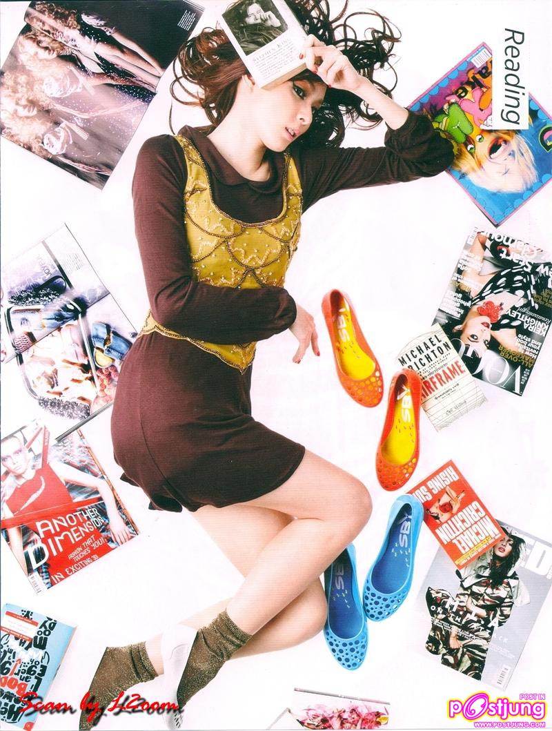 โฟร์ ศกลรัตน์ Fasion:Every Walk of Life