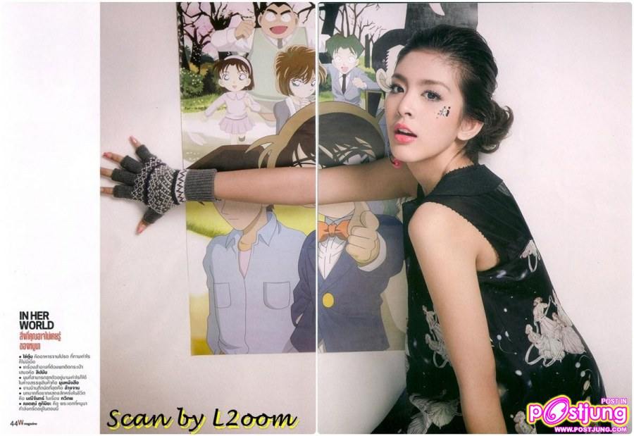 ชีวิตนอกบท ของหนูนา หนึ่งธิดา @Watsons mag.volume4 Jan.-Mar.2011