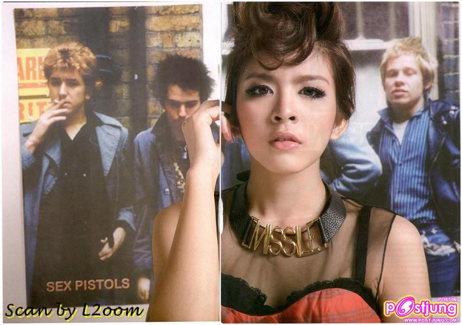 ชีวิตนอกบท ของหนูนา หนึ่งธิดา @Watsons mag.volume4 Jan.-Mar.2011