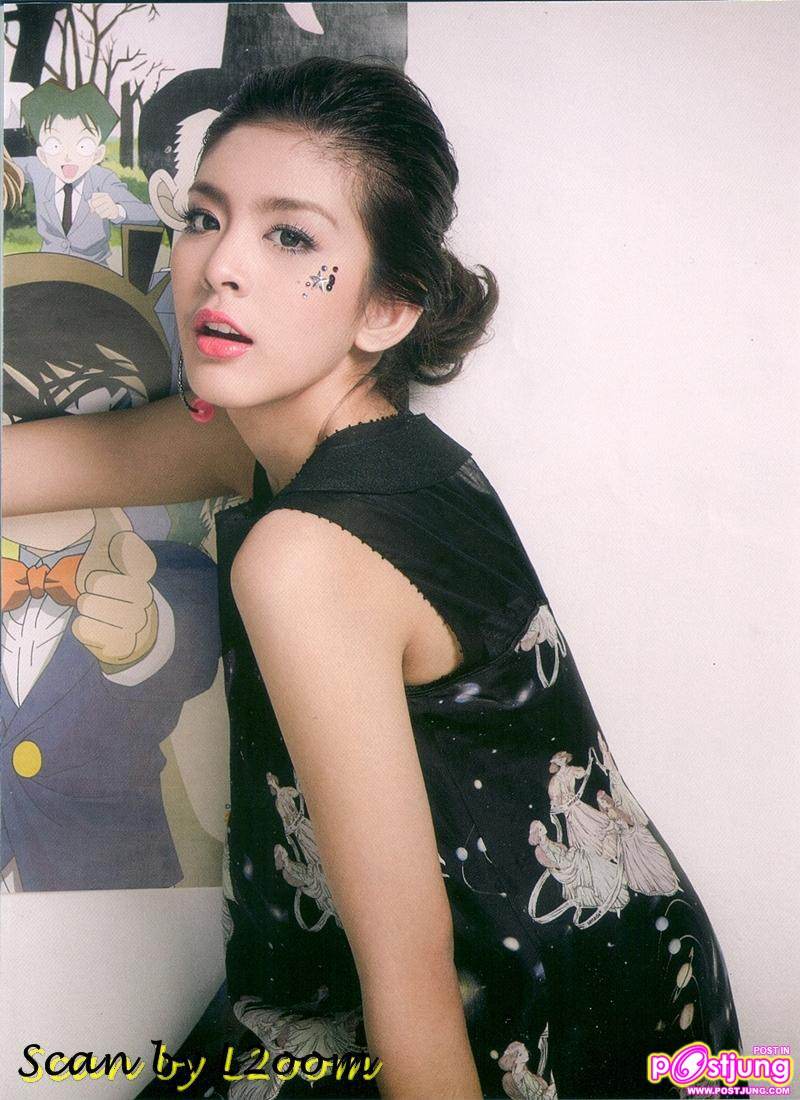 ชีวิตนอกบท ของหนูนา หนึ่งธิดา @Watsons mag.volume4 Jan.-Mar.2011