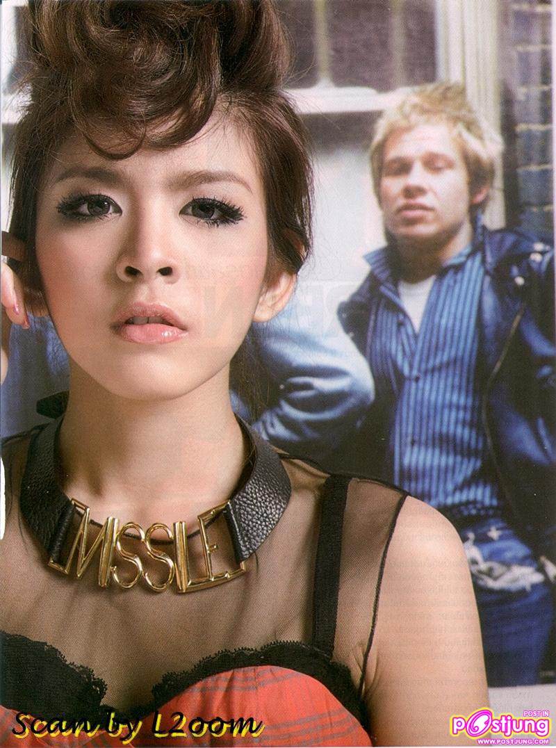 ชีวิตนอกบท ของหนูนา หนึ่งธิดา @Watsons mag.volume4 Jan.-Mar.2011