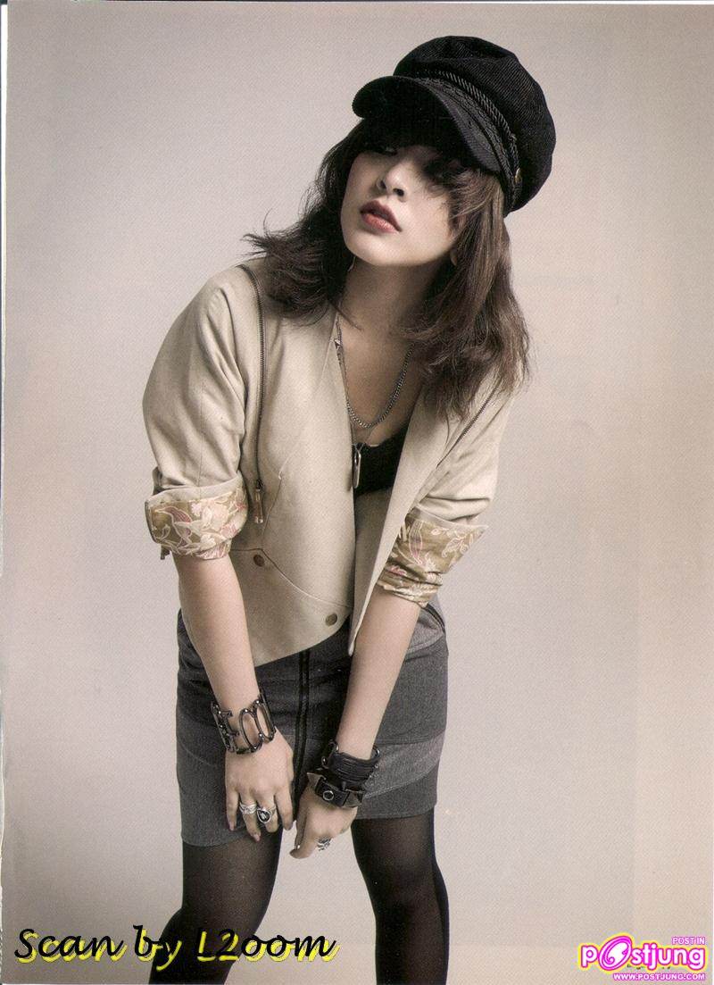 ชีวิตนอกบท ของหนูนา หนึ่งธิดา @Watsons mag.volume4 Jan.-Mar.2011