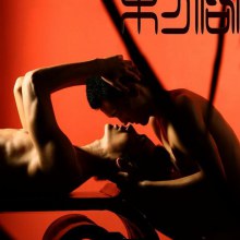 ถ่ายรูปศิลป์ Art