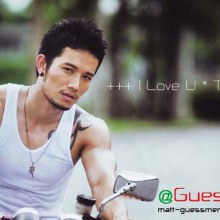 ต้น อภิชัย