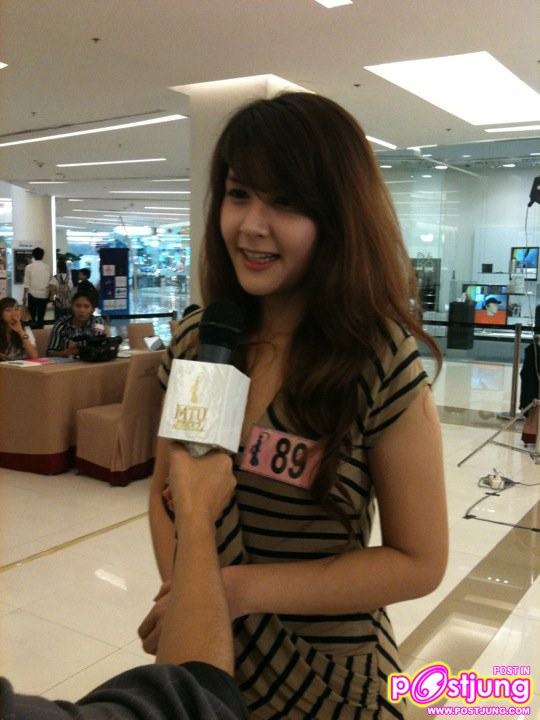 น่ารักจัง ลุคส์อย่างนี้เข้ารอบ 44 คนทุกปี