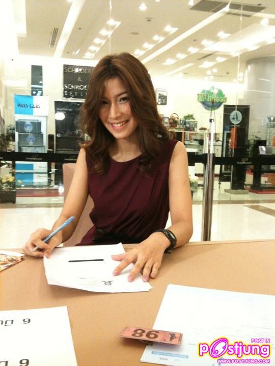 คนนี้น่าสนใจมาก