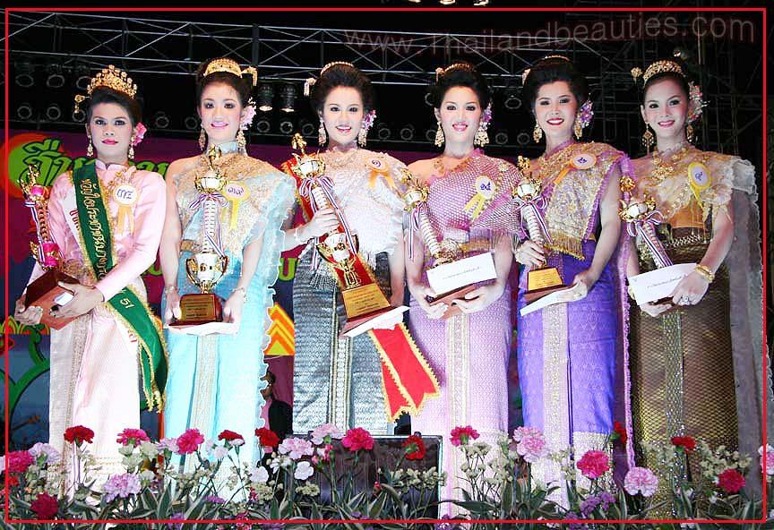 มิค และ แบงค์ มิสทิฟฟานี่ในอดีต