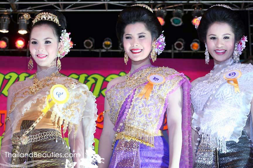 มิค และ แบงค์ มิสทิฟฟานี่ในอดีต