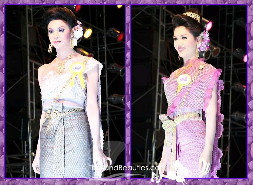 มิค และ แบงค์ มิสทิฟฟานี่ในอดีต