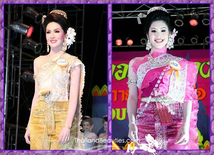 มิค และ แบงค์ มิสทิฟฟานี่ในอดีต