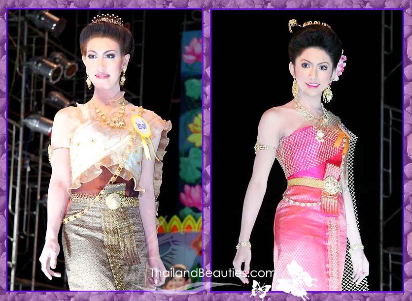 มิค และ แบงค์ มิสทิฟฟานี่ในอดีต