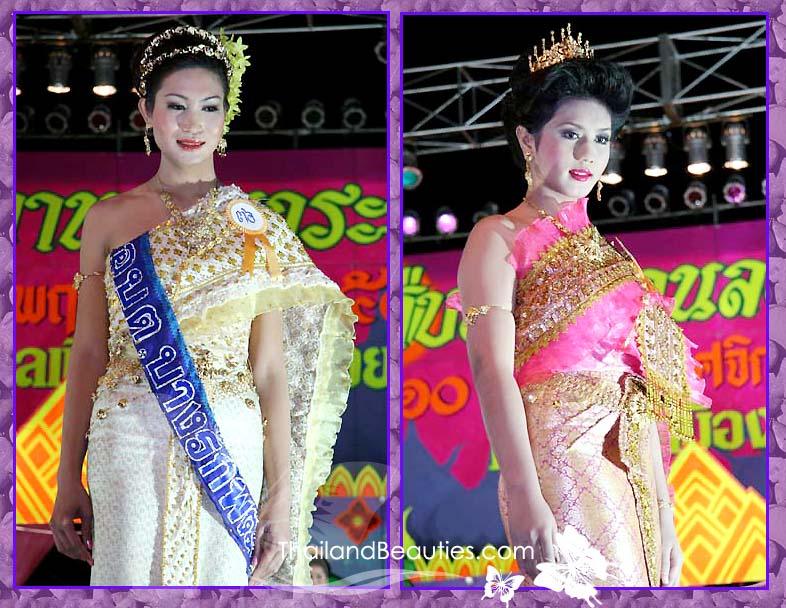 มิค และ แบงค์ มิสทิฟฟานี่ในอดีต