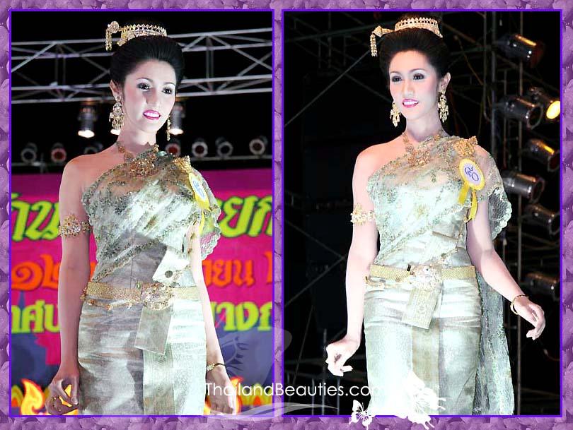 มิค และ แบงค์ มิสทิฟฟานี่ในอดีต