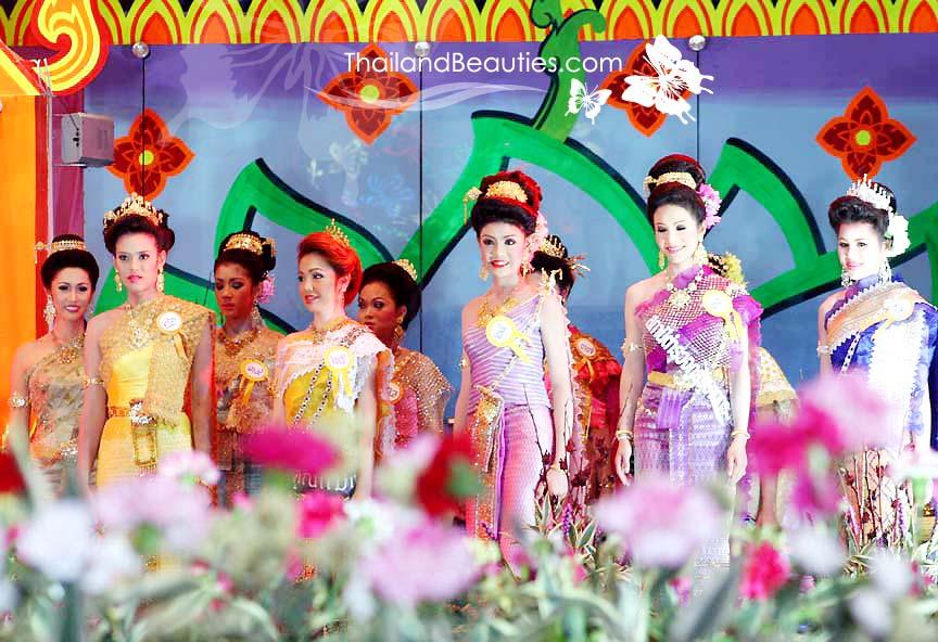 มิค และ แบงค์ มิสทิฟฟานี่ในอดีต