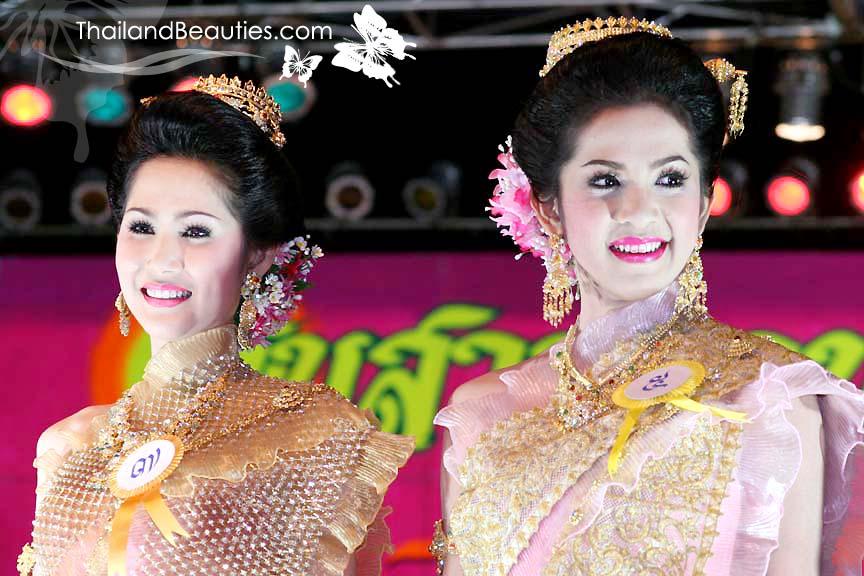 มิค และ แบงค์ มิสทิฟฟานี่ในอดีต